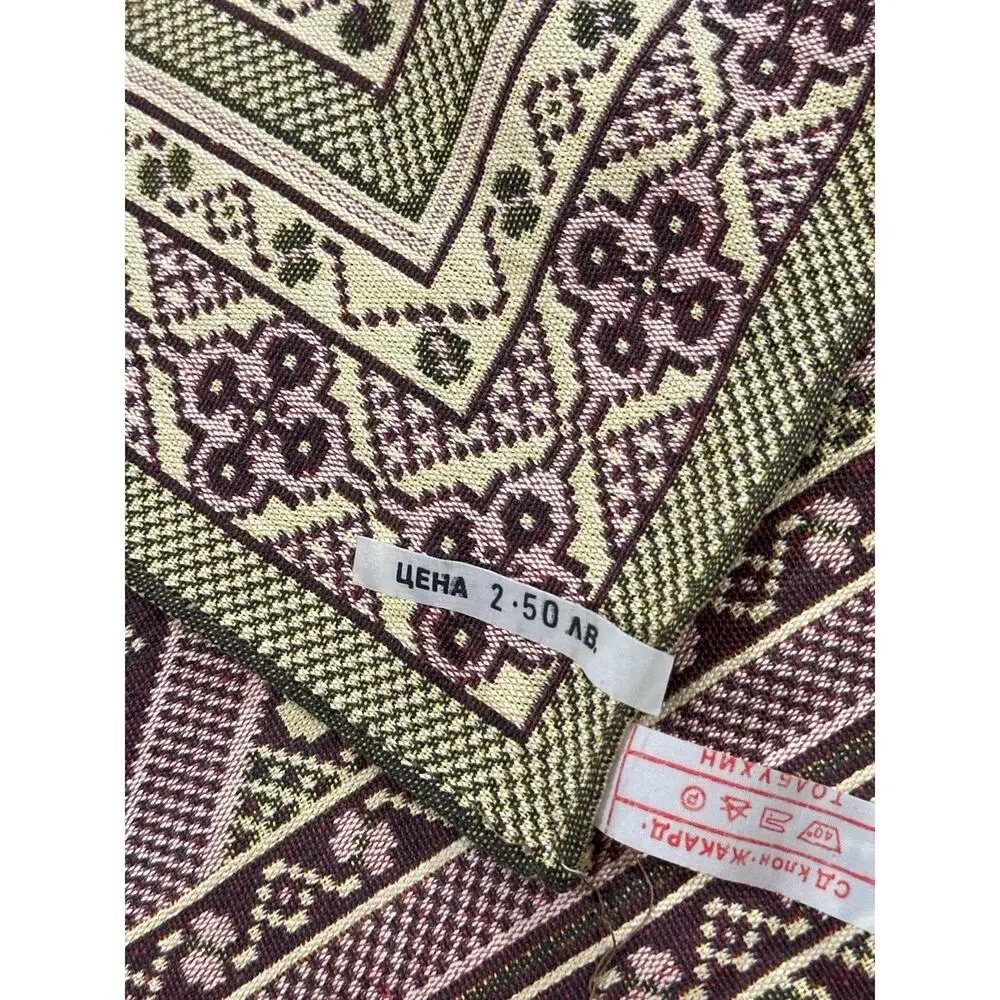 Unbranded vintage bulgarian